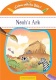 Colour with the Bible - Noah&rsquo;s Ark 